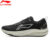 נעלי ריצה Li-Ning RED HARE 8 קלות ונושמות